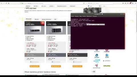 Смена root пароля через SSH на VPS, VDS, сервере