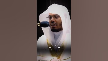 #تلاوات_ياسر_الدوسري #تلاوة_خاشعة #تلاوة_هادئة وجاءت سكره الموت بالحق