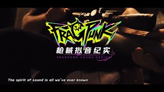 Sound Design Elementary | FragPunk