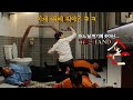 독보적인 한국식 B급 감성 코믹 호러 영화 &#39;손&#39;_ 부천 판타스틱 영화제 출품작