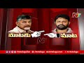 War of words between Chandrababu and Kodali Nani over Parishad election results
