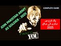 Join Pak Army as Soldier 2025 | Online Registration & Eligibility Guide for upcoming vacancies