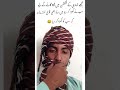#accountingcompany #unfrezzmyaccount #funny #account #crew #love #answer #earnadditional