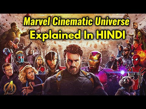 Marvel Cinematic Universe (MCU) Explained In HINDI | All Marvel Movies Explained In HINDI