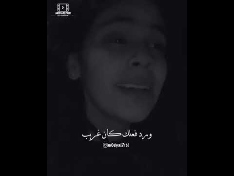 حنين الكندري ابقى قابلني 2021