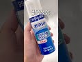 【ポリデント公式】マウスピース洗浄 もこ泡できました編 2025年9月 #shorts
