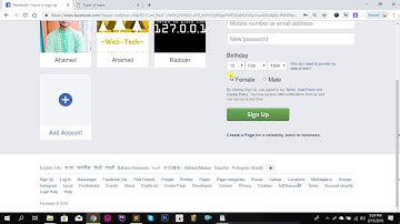 HTML Forms - Learn  HTML Input Types In Bangla | HTML5