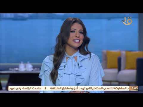 جومانا ماهر طريقة شحن رصيد الستر من الله هي النية الطيبة والتجارة مع ربنا التي أجرها لو تعلمون عظيم