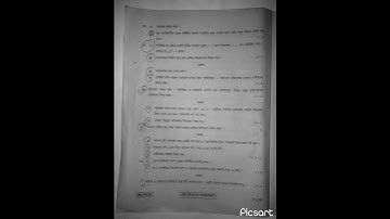 #Class 11 WB Physics Question 2023#Final Exam Physics Question 2023 Class 11#WBCHSE#Subscribe Now#