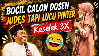 🟥 BOCIL CALON DOSEN, JUDES TAPI LUCU PINTER II PENGAJIAN KH. ANWAR ZAHID