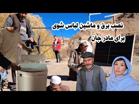 تشکر از آقای فروتن بابت همکاری