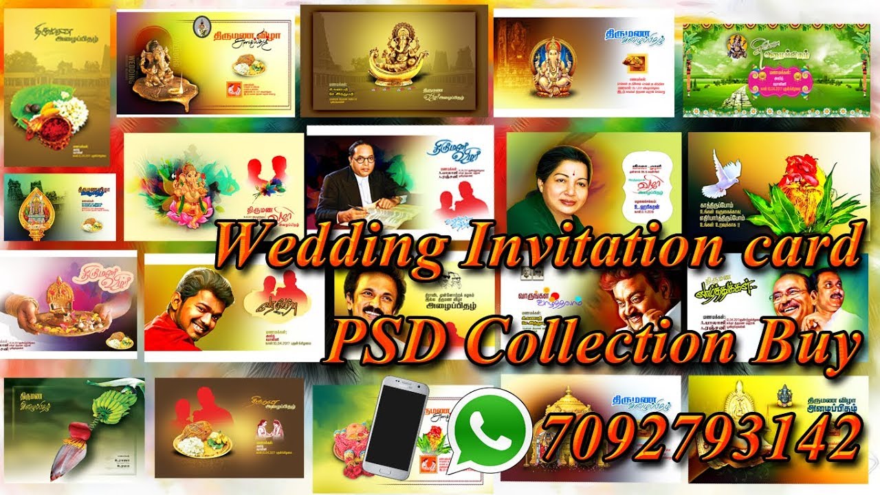 All Wedding Invitation Cards Psd Collection Downloads Link Youtube,Subscription Box Design