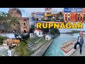 Rupnagar city tour  ropar punjab  ropar dam  kikar waterfront  jamal khan tomb  ropar pb