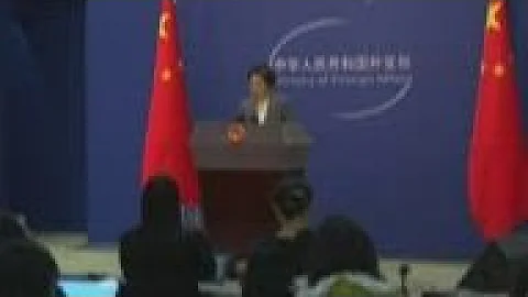 Beijing reiterates One China principle over Taiwan - DayDayNews