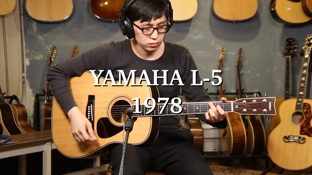 YAMAHA L-5 1978年製【オットリーヤ動画】 - YouTube