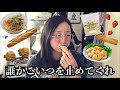 【恐怖映像】企画ではない、ガチでリアルすぎる生理前の爆食記録がこちらです