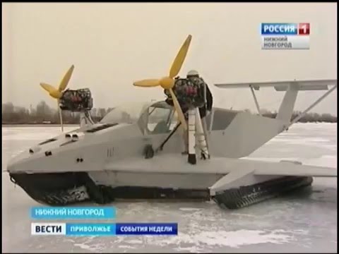Сети НН Тунгус - YouTube