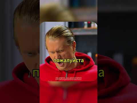 СТУДЕНТ УМОЛЯЕТ ДИРЕКТОРА НЕ ИСКЛЮЧАТЬ 🤣 Уральские пельмени #shorts