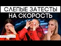 РАСКРЫВАЕМ ТАЙНЫ ДОМА AMOUAGE | Парфпосиделки на Духи.рф