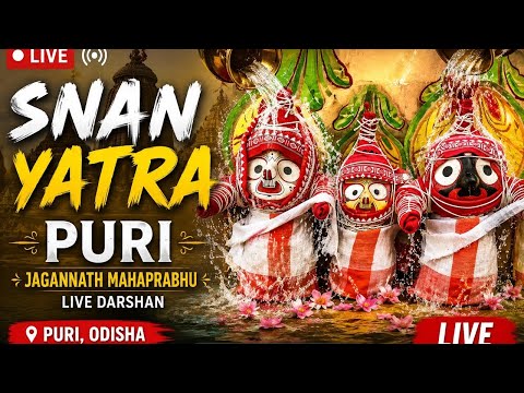 Snan Yatra At Home,📍Puri #jagannath #snanyatra #snanpurnima