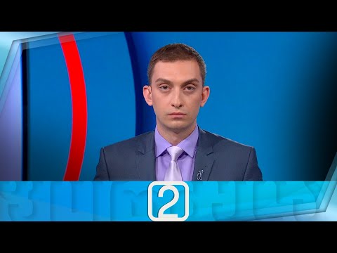 ფორმულა 14:00 საათზე — 5 აგვისტო