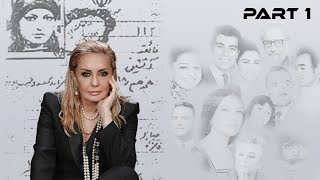 💥 گلچين مصاحبه 🎞 تحليل و واكنشها و جوابيه ها | قسمت يك #گوگوش