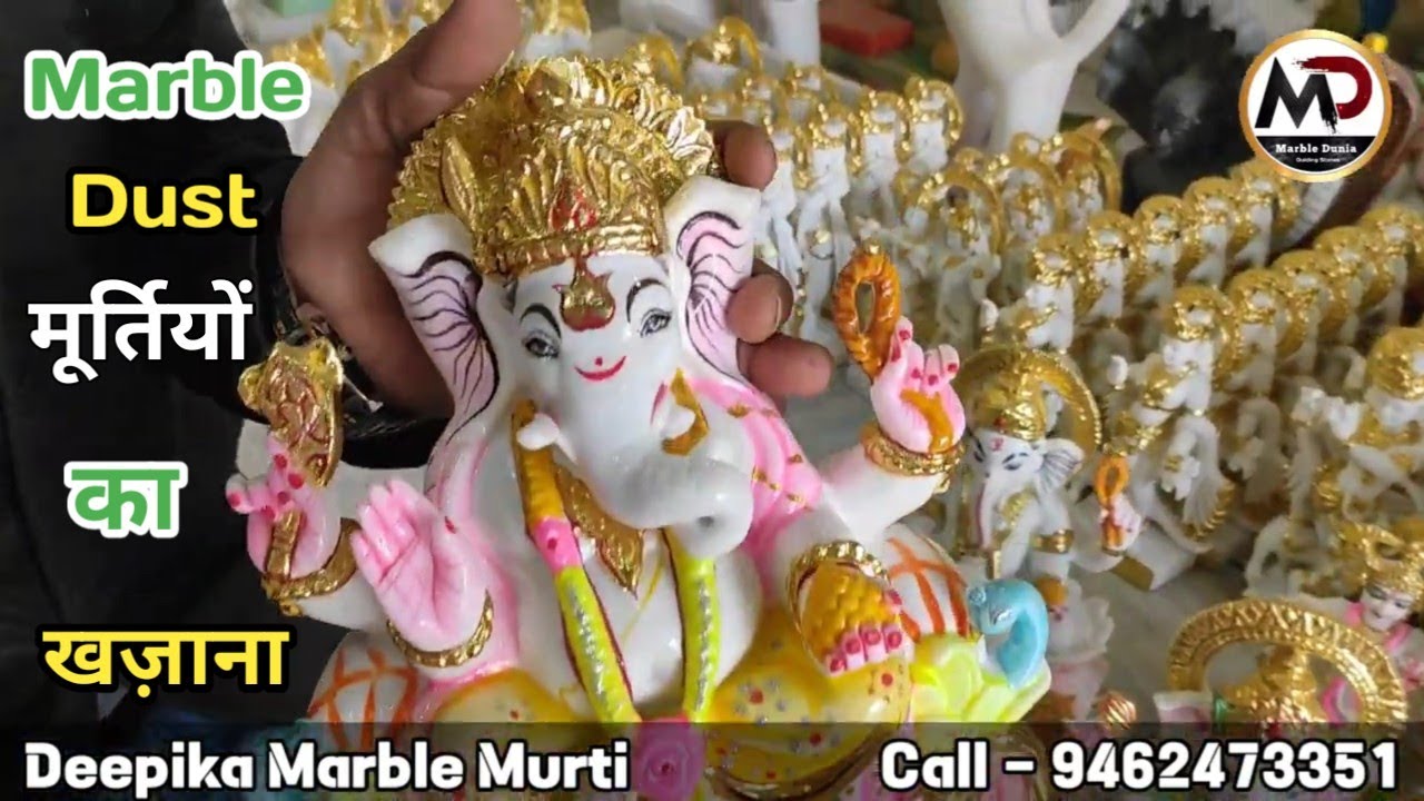 marble dust murti manufacturer in makrana rajasthan 9462473351 YouTube