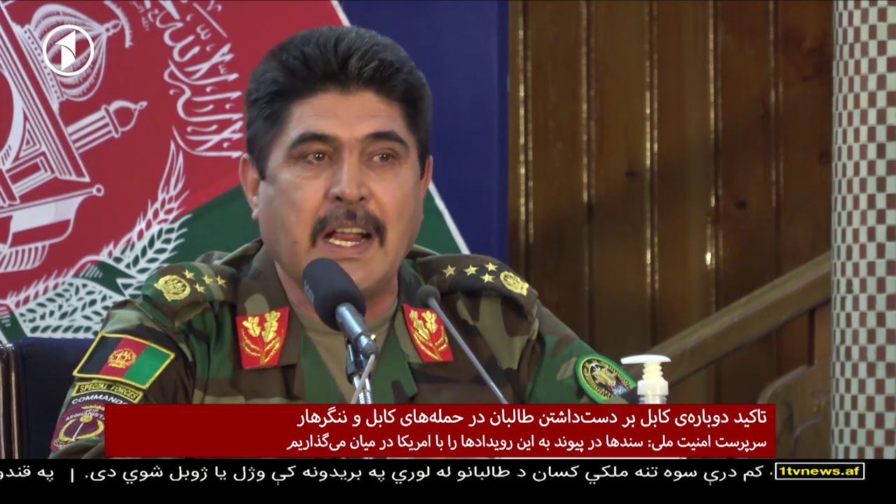 bbc news dari afghanistan bbc news dari afghanistan