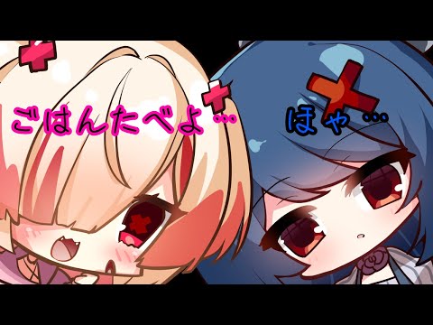 【雑談】帰ってきた終わってる配信𓌉𓇋 🤍  ̖́-【新人VTuber/はぐみぃ】