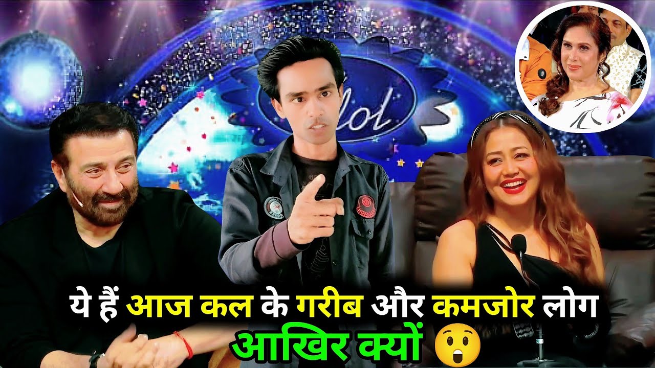पूरे हिंदुस्तान की नजर आप पर है कि आप किया देते है इन्साफ या तारीख🤗 #indianidol #damini #moviedialog