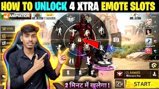 FF ME EMOTE UNLOCK KAISE KARE 🔓 | UPGRADE YOUR BOOYAH PASS TO USE THE 4 BP-EXCLUSIVE EMOTE SLOTS