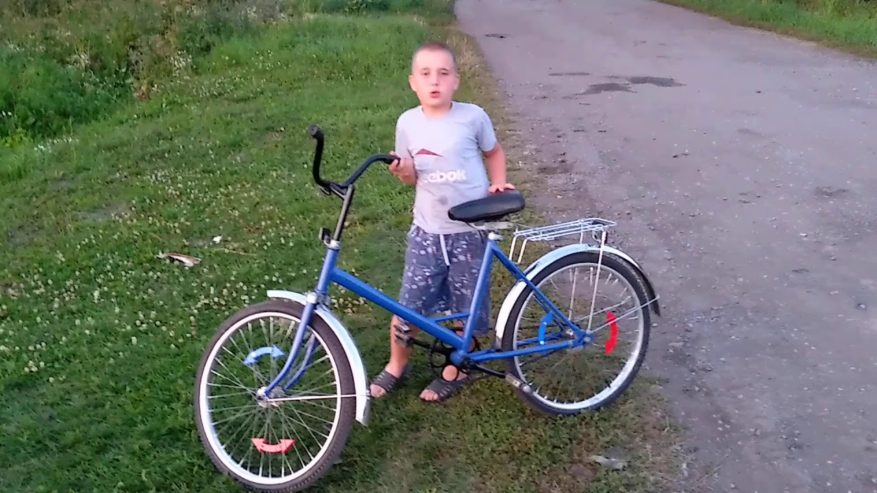 Велосипед салют апгрейд