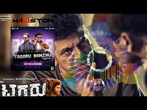 Tagaru banthu tagaru Kannada dj remix