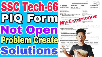 SSC Tech-66 PIQ Form Not Open Problem Solutions, PIQ Form Submitted Not Showing, PIQ Form download 
