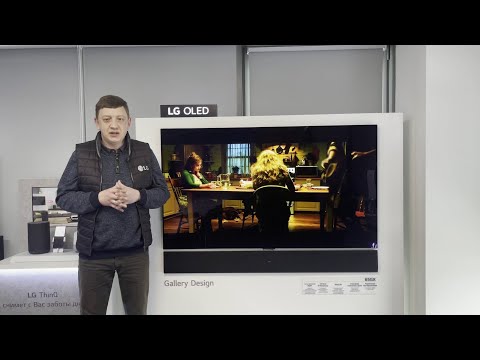 Видео: Какие форматы файлов поддерживает LG Smart TV?