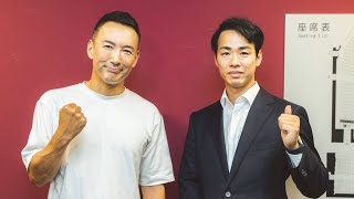 【LIVE】山本太郎とおしゃべり会 2025年5月25日 (神奈川県・茅ケ崎市)