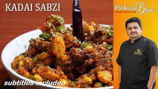 venkatesh bhat makes kadai subzi | kadai vegetables | veg kadai recipe | mixed vegetable gravy