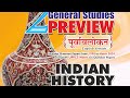 Architecture in Ancient India | Indian History Preview | Ghatna Chakra, General Studies | UPSC, PCS