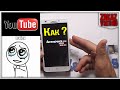 Что делать если не работает YouTube на Андроид телефоне Lenovo A916