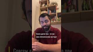 Какие документы необходимо для аренды жилья в Италии