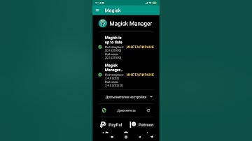 Gcam redmi 6 pro,The best settings Google Camera for Redmi note 6 pro android 9  miui 11