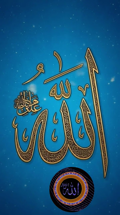 #DreamScreenAI #coversong all #cover #lirik #allah #lagu #musik Allah ❤️🙏🙏 follow