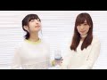 大感激 佐倉綾音 日笠陽子に感謝 大感激 佐倉綾音 日笠陽子に感謝