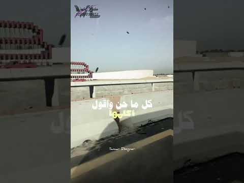 متفقناش وسبنا بعض مسلم  مسلم مسلم حزين متفقناش وسبنا بعض حزين استوري استوري حزين