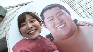 今、日本で一番アツイ！？顔出しパネルが登場！(14/05/18)