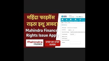 How to Apply for Mahindra Finance Rights Issue via ASBA in SBI Online | Quick Guide in Hindi