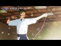 【中日歌詞】劇場版弦音 - 初始的一射  Tsurune The Movie - The First Shot  主題歌 -「Hand」/ ラックライフ