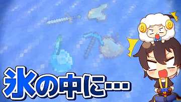 マカロンアニメ工房マイクラ マカロンアニメ工房マイクラ