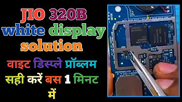 Jio f220b/f320b White Display problam & solution/Jio f220 White Display Solution