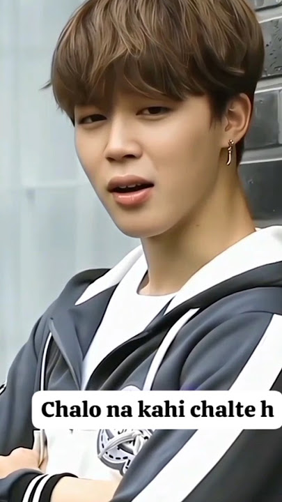Chalo na kahi Chalte hai 🥺#shorts #jimin #bts #army